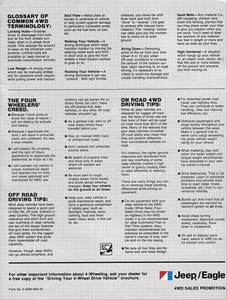 1984 Jeep-Eagle Technovation-12.jpg